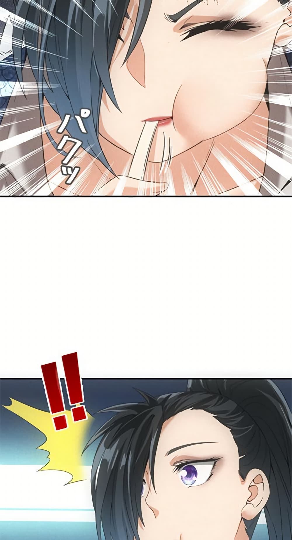 Irasshaimase Shuumatsu Sekai page 4