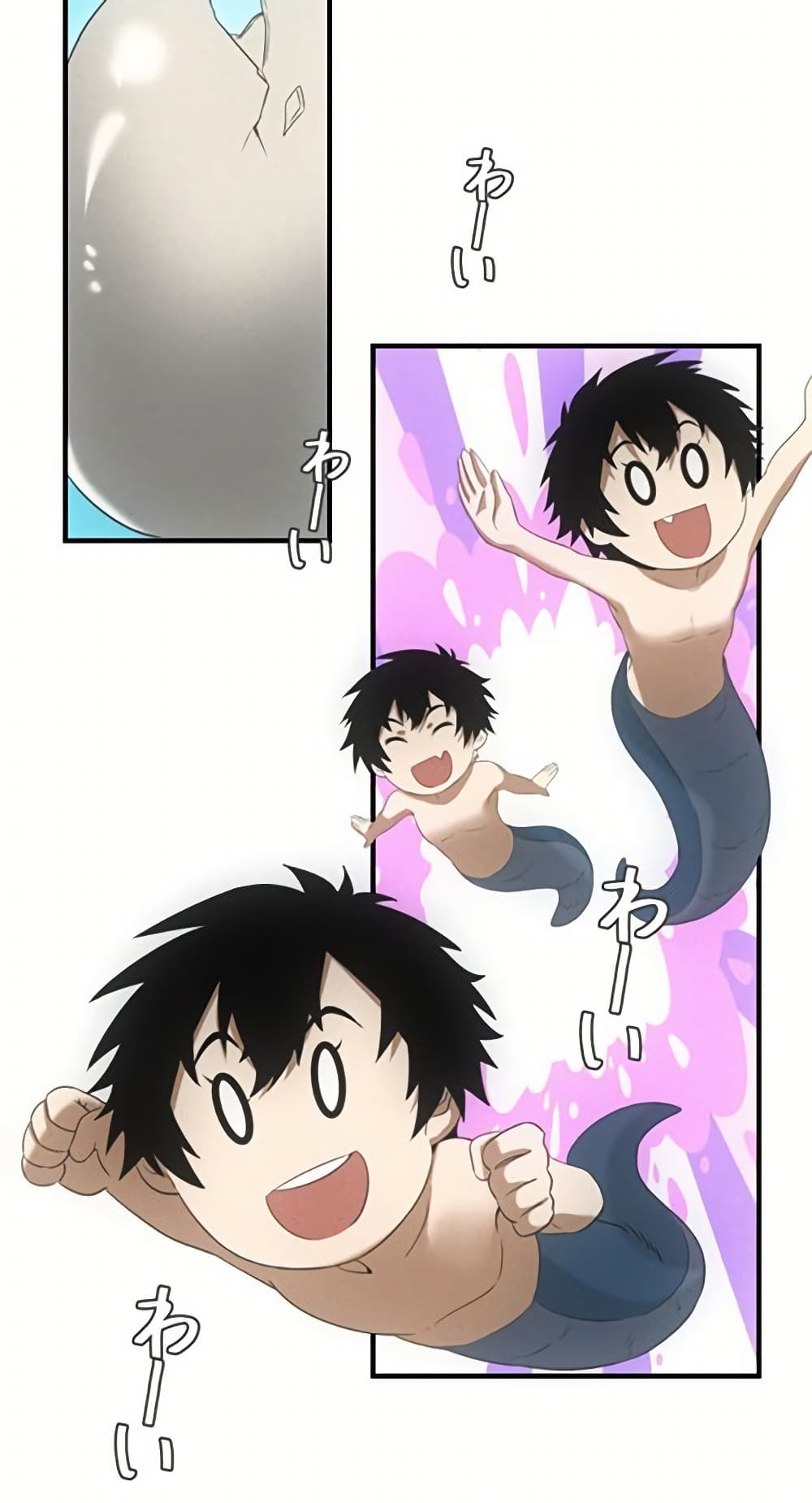 Irasshaimase Shuumatsu Sekai page 12