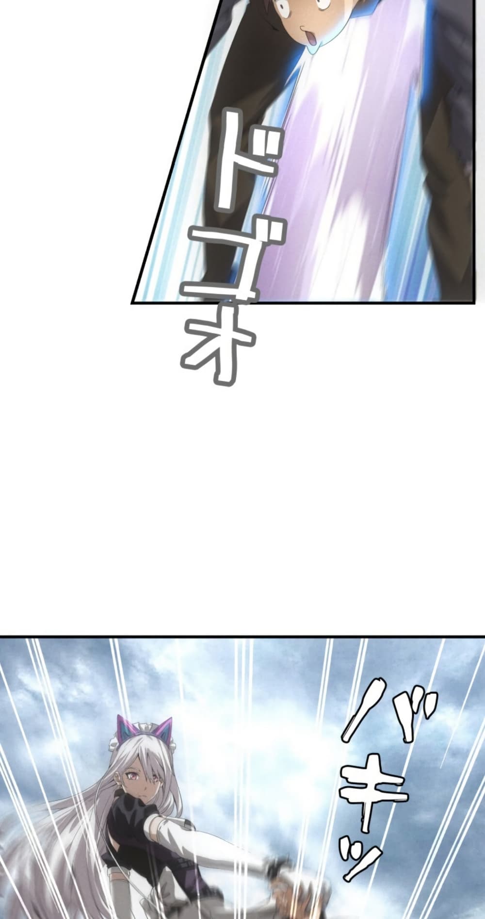 Irasshaimase Shuumatsu Sekai page 30