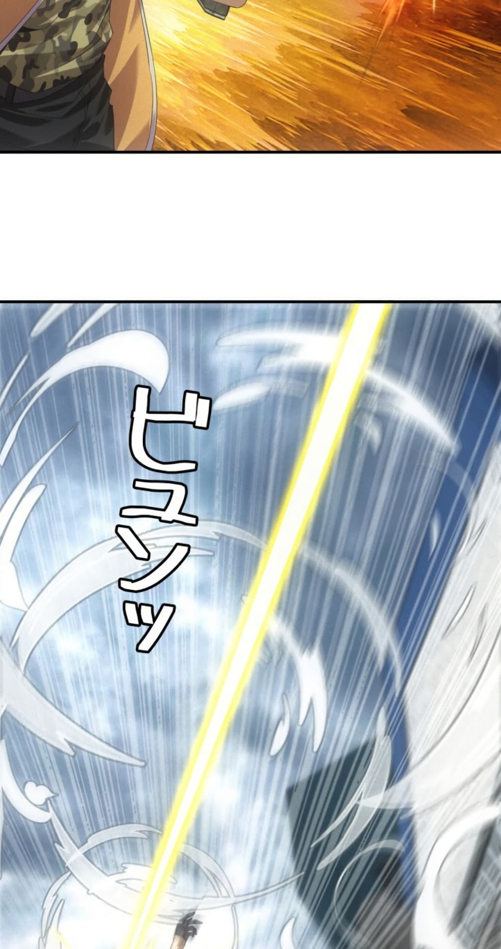 Irasshaimase Shuumatsu Sekai page 38