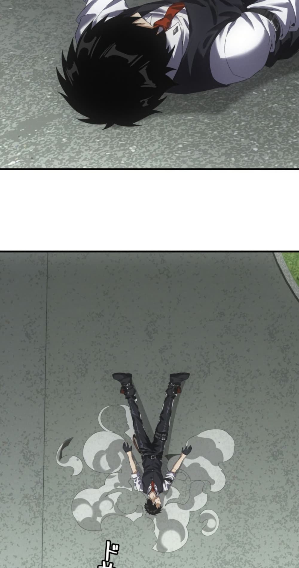 Irasshaimase Shuumatsu Sekai page 41