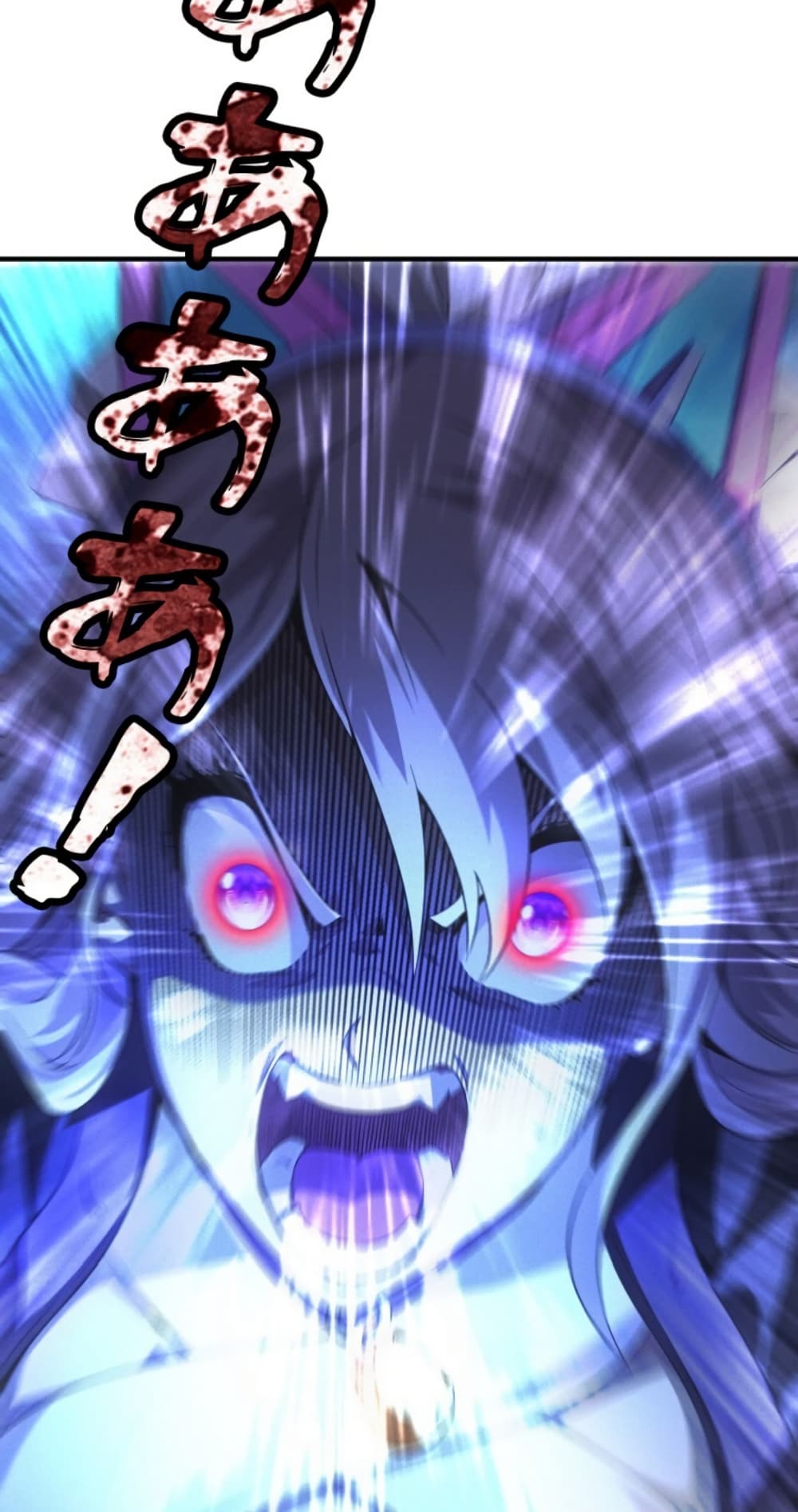 Irasshaimase Shuumatsu Sekai page 44