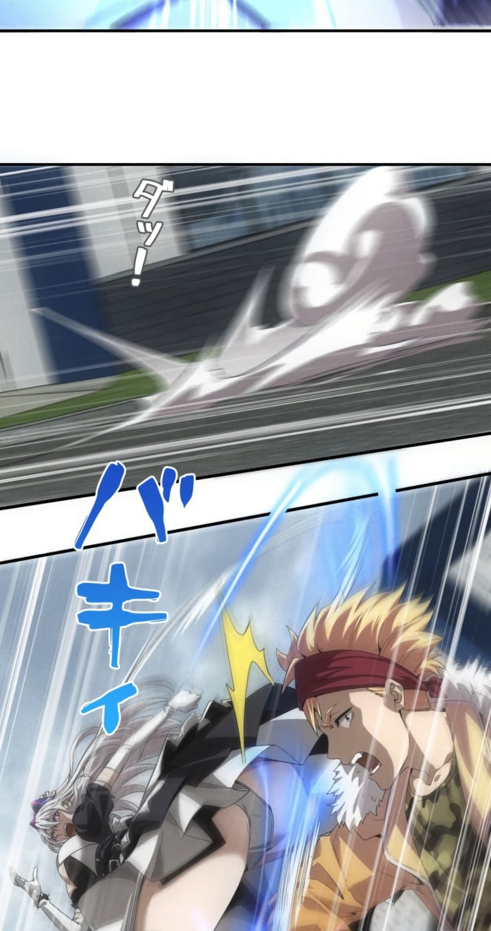 Irasshaimase Shuumatsu Sekai page 45