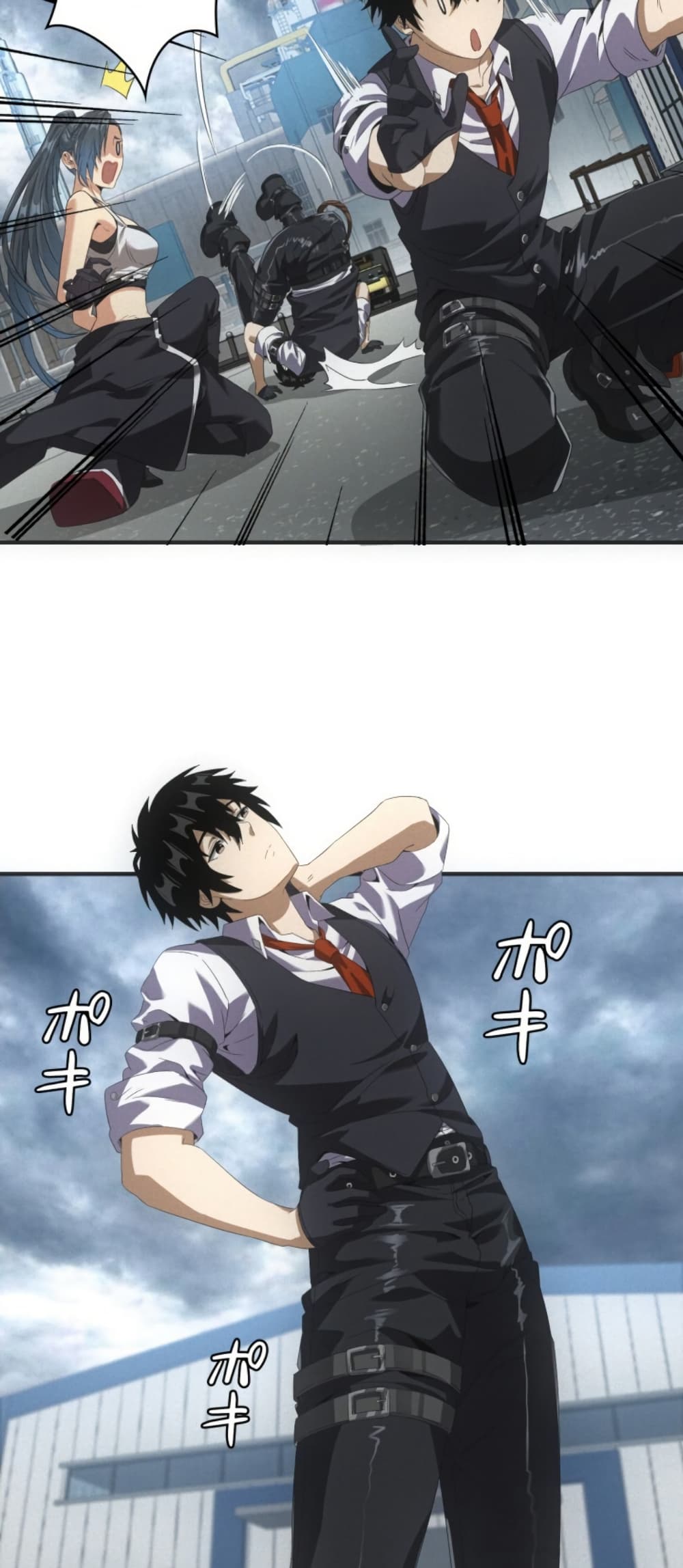 Irasshaimase Shuumatsu Sekai page 15