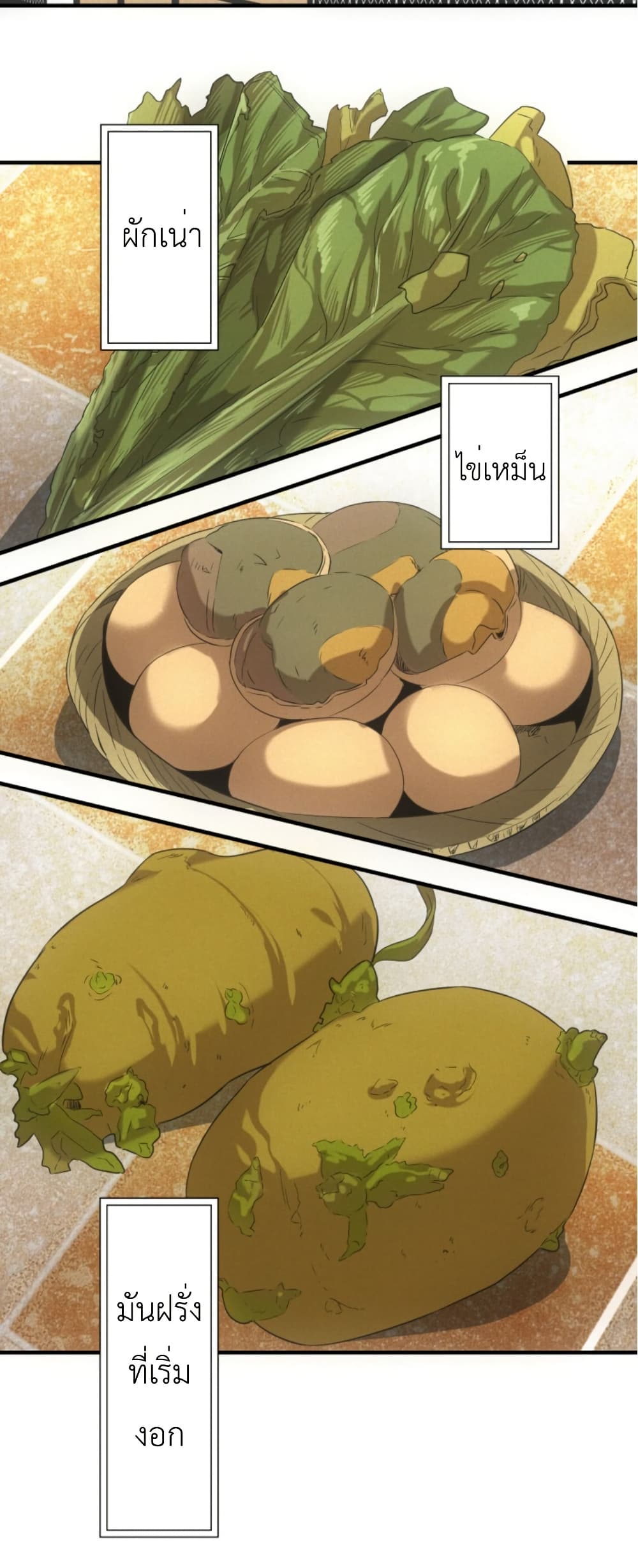 Irasshaimase Shuumatsu Sekai page 28