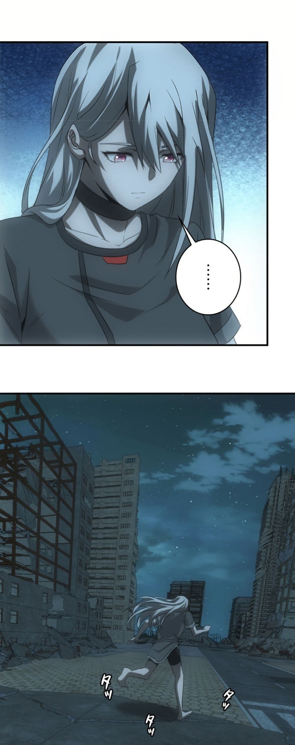 Irasshaimase Shuumatsu Sekai page 49