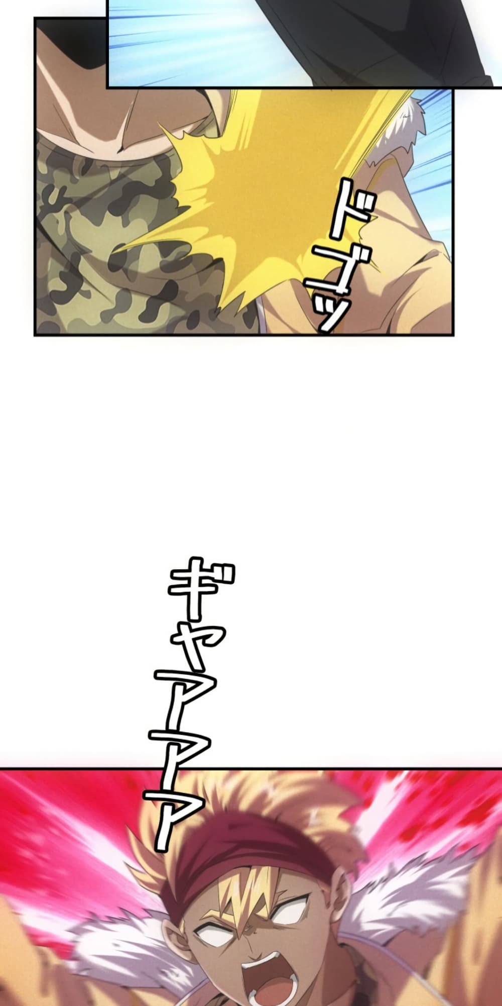 Irasshaimase Shuumatsu Sekai page 22