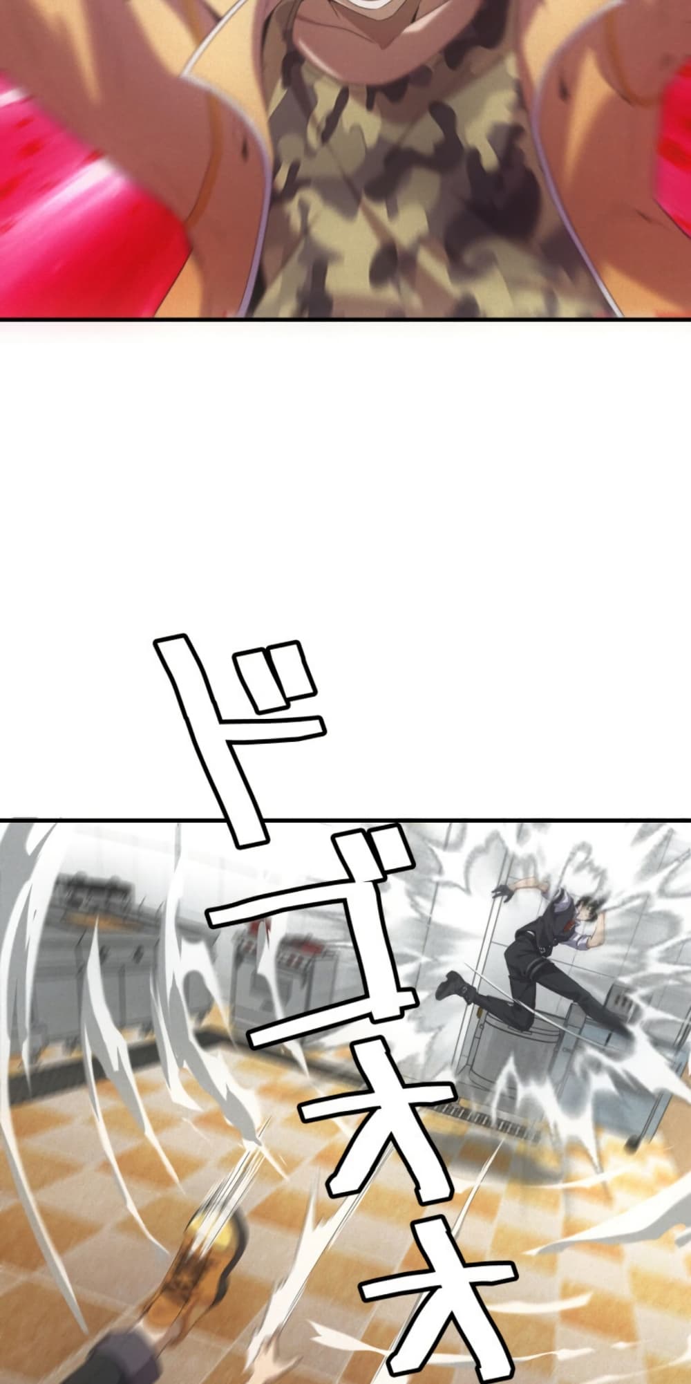 Irasshaimase Shuumatsu Sekai page 23