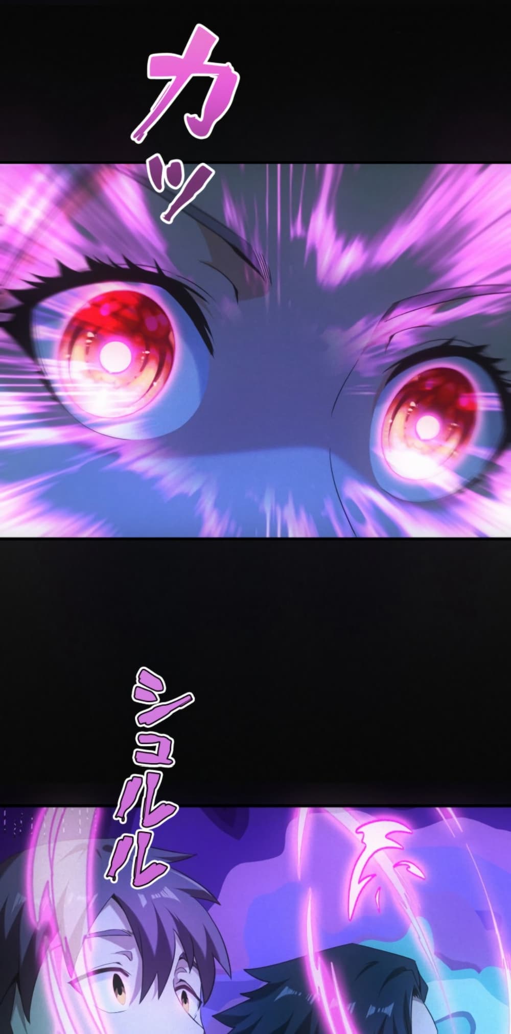 Irasshaimase Shuumatsu Sekai page 22