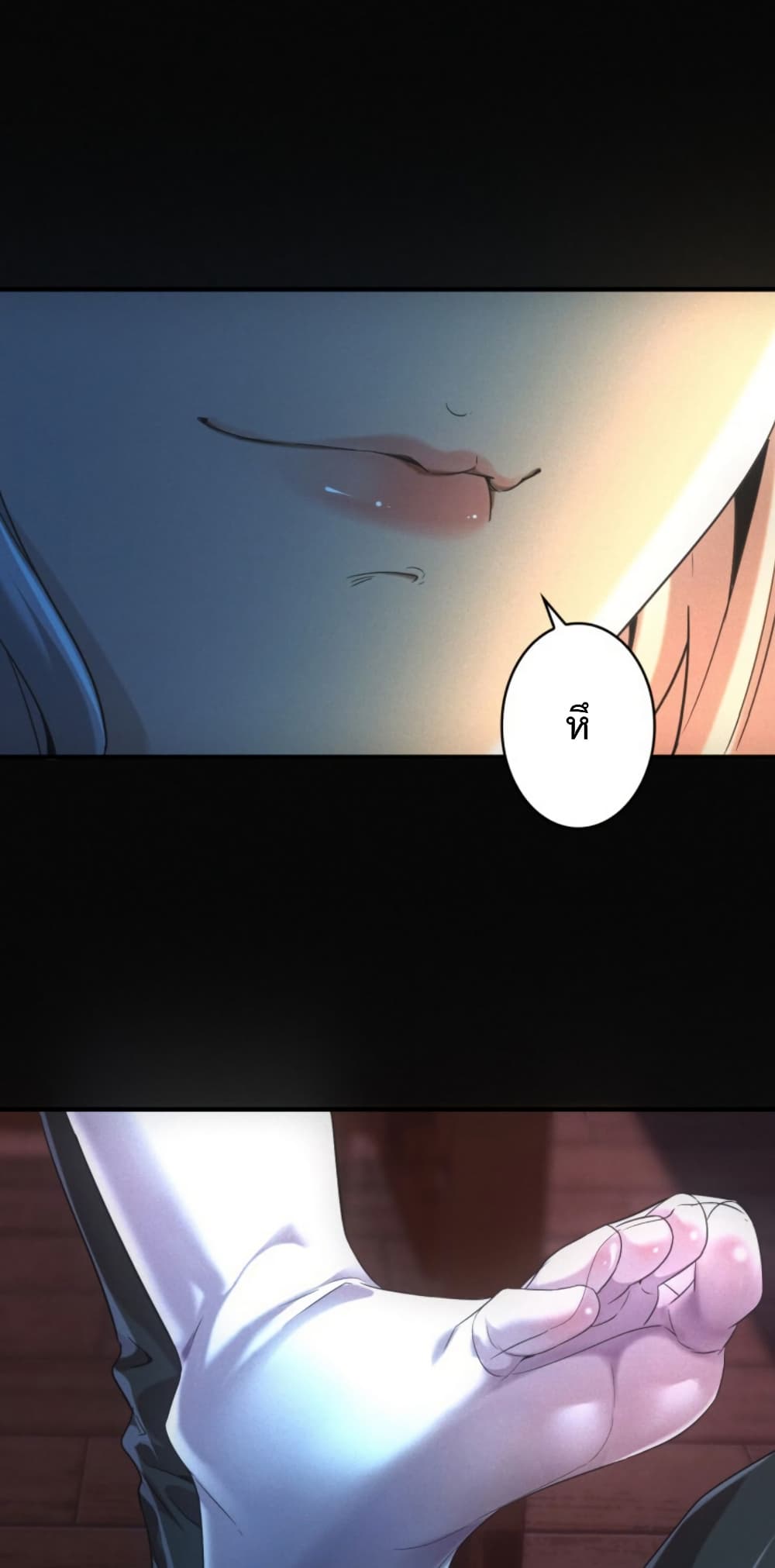 Irasshaimase Shuumatsu Sekai page 24
