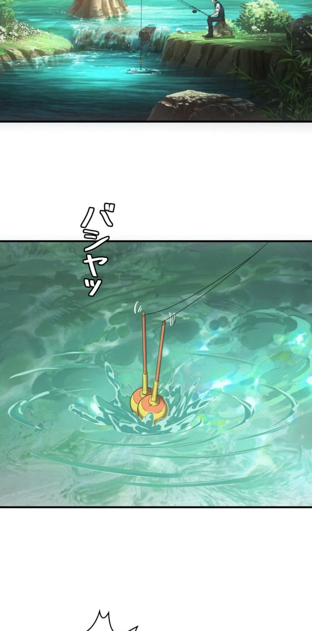 Irasshaimase Shuumatsu Sekai page 29