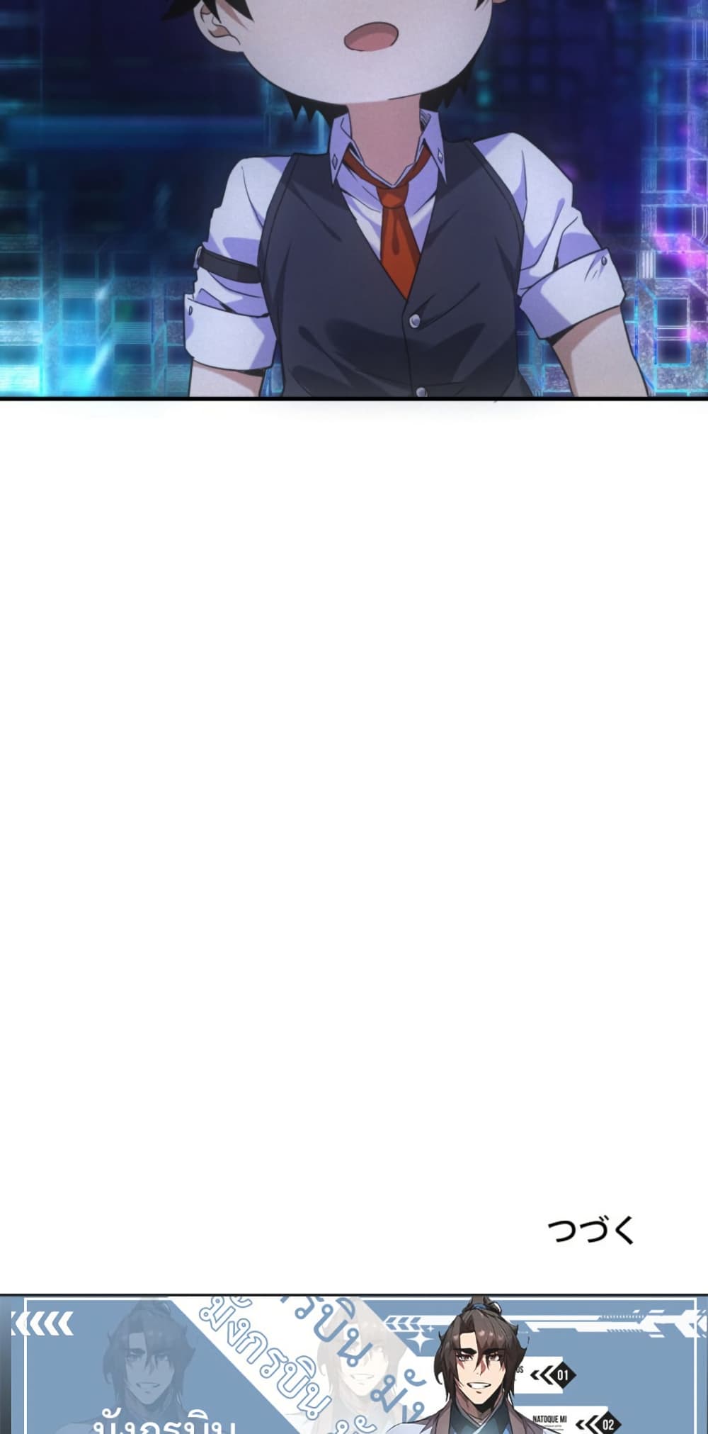 Irasshaimase Shuumatsu Sekai page 39