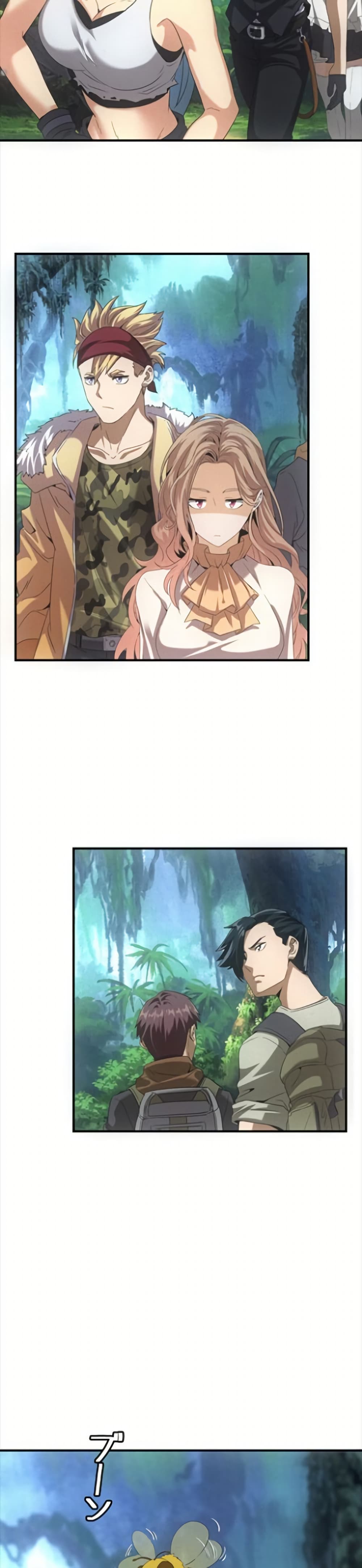 Irasshaimase Shuumatsu Sekai page 10