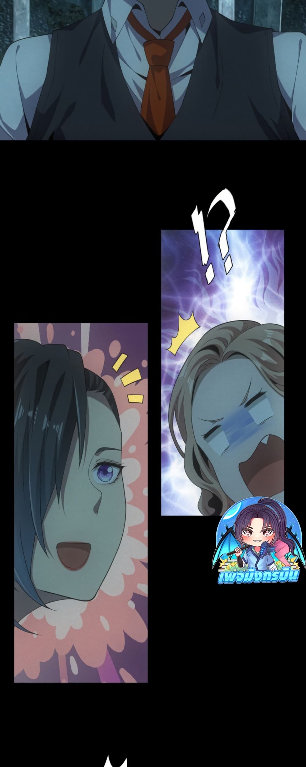Irasshaimase Shuumatsu Sekai page 35