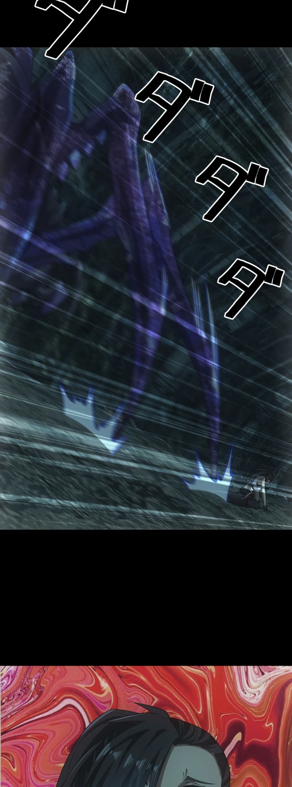 Irasshaimase Shuumatsu Sekai page 14