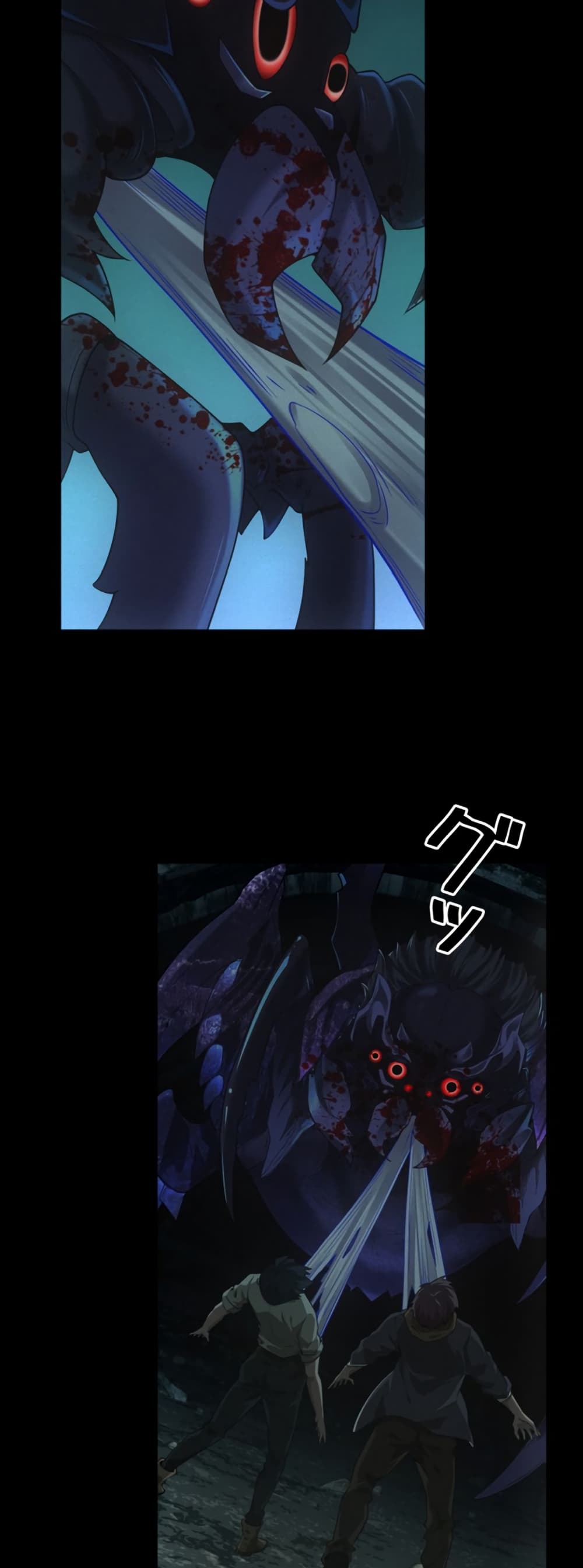 Irasshaimase Shuumatsu Sekai page 38