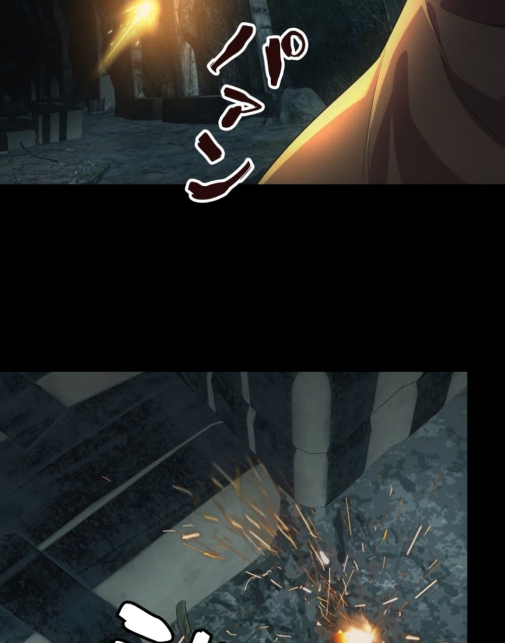 Irasshaimase Shuumatsu Sekai page 12