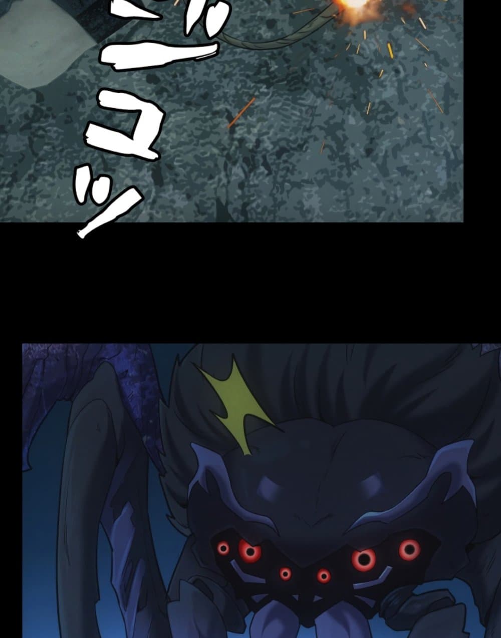 Irasshaimase Shuumatsu Sekai page 13
