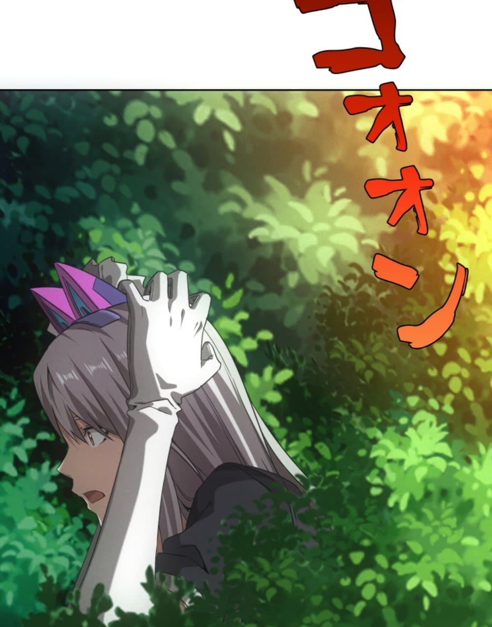 Irasshaimase Shuumatsu Sekai page 25