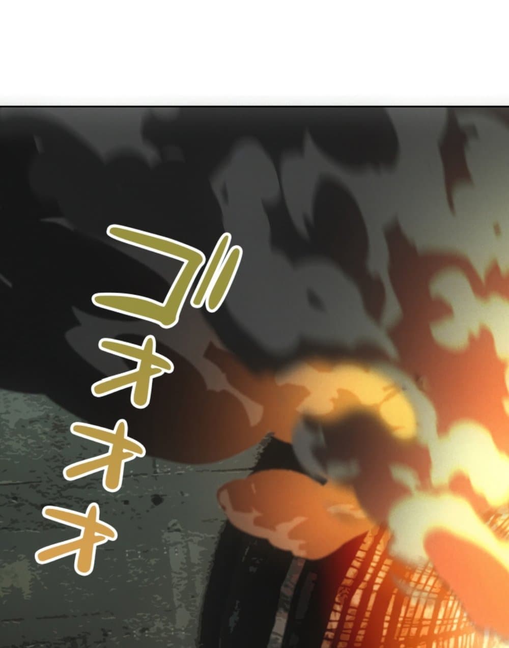 Irasshaimase Shuumatsu Sekai page 30