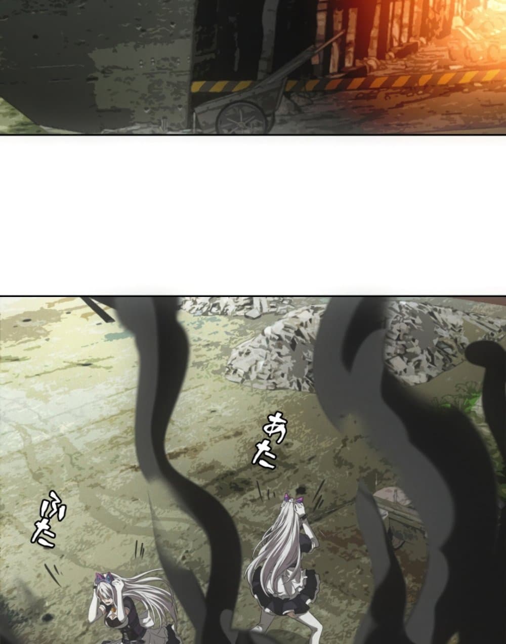 Irasshaimase Shuumatsu Sekai page 31