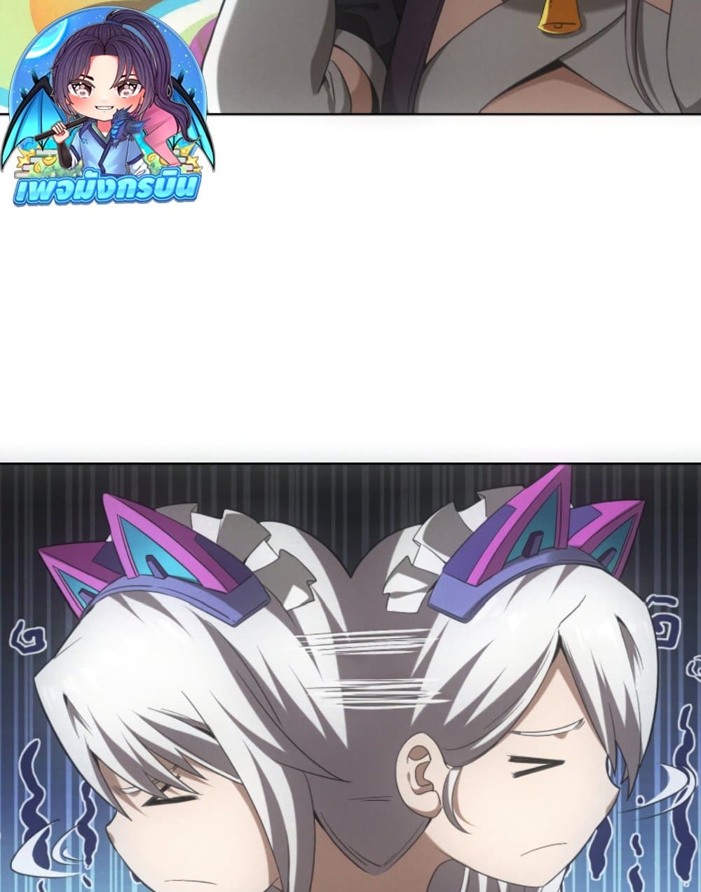 Irasshaimase Shuumatsu Sekai page 34