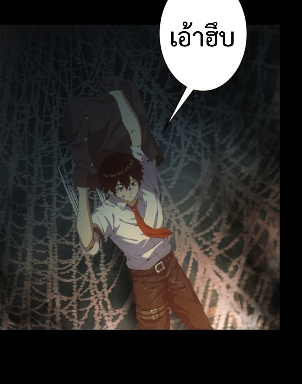 Irasshaimase Shuumatsu Sekai page 52
