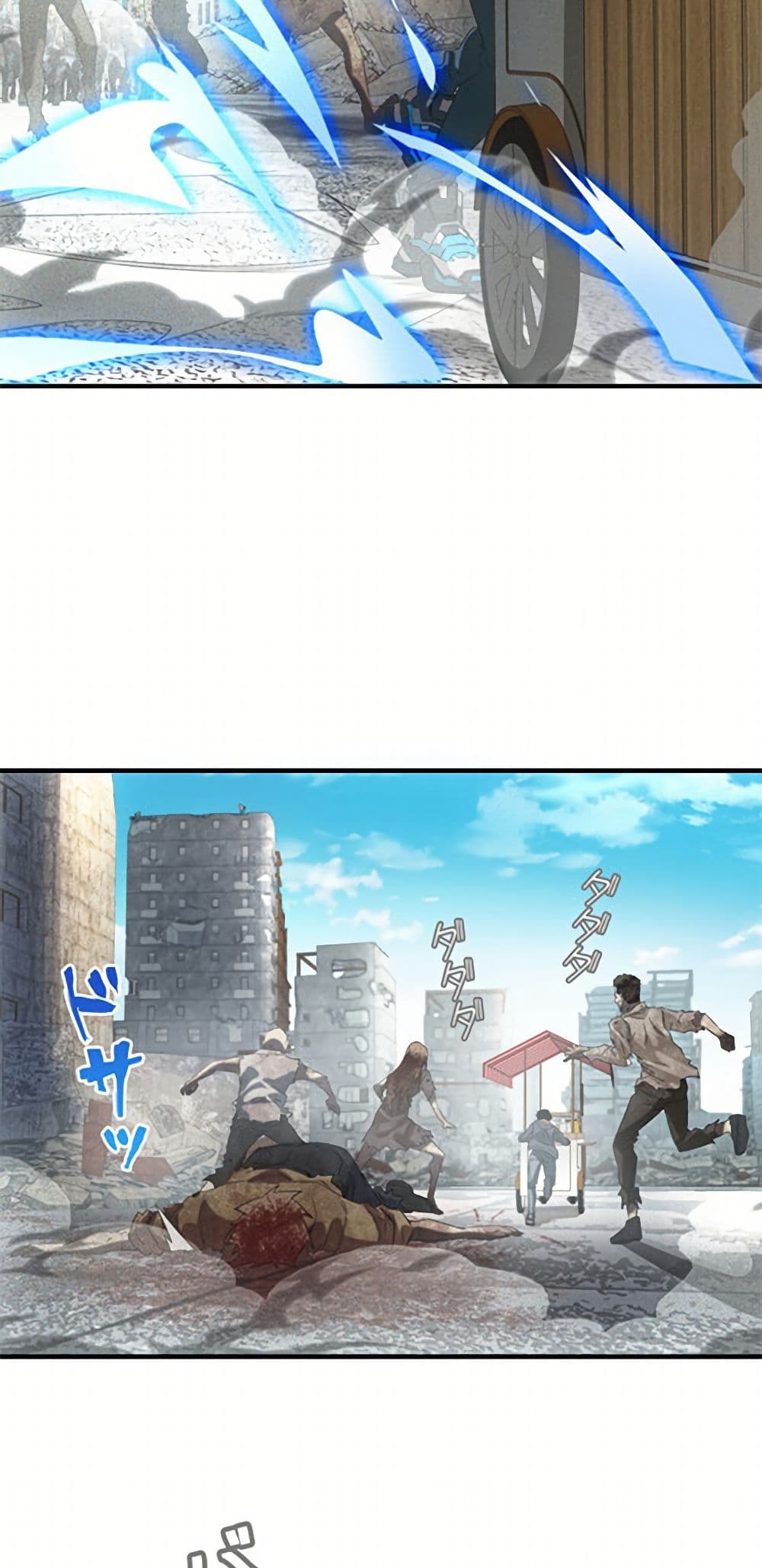 Irasshaimase Shuumatsu Sekai page 10