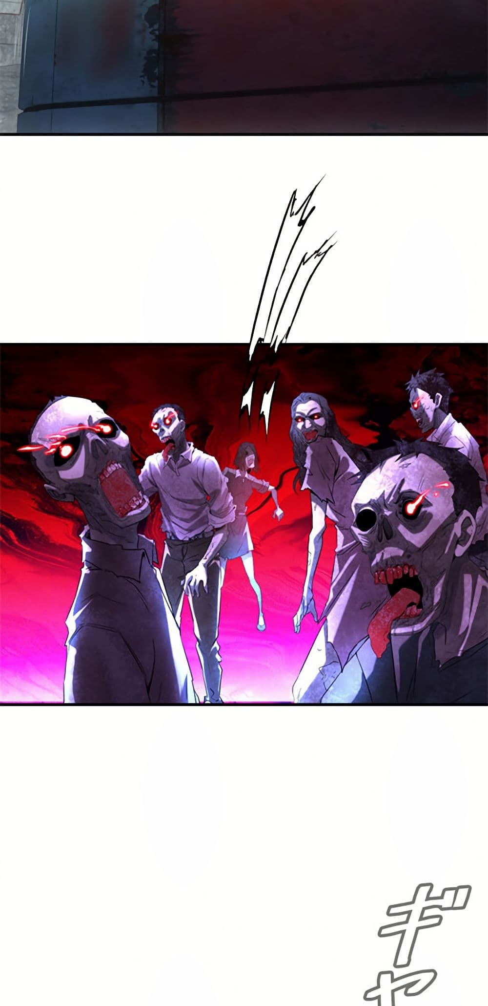 Irasshaimase Shuumatsu Sekai page 27