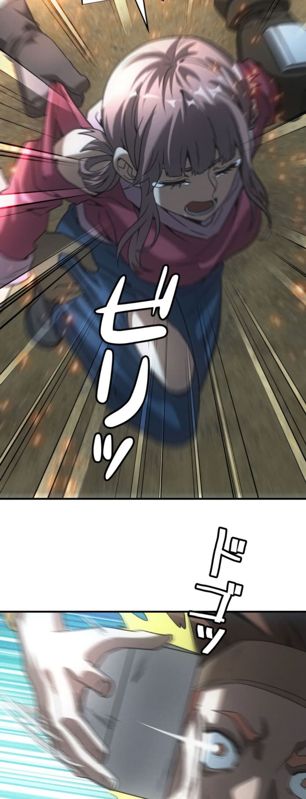 Irasshaimase Shuumatsu Sekai page 19