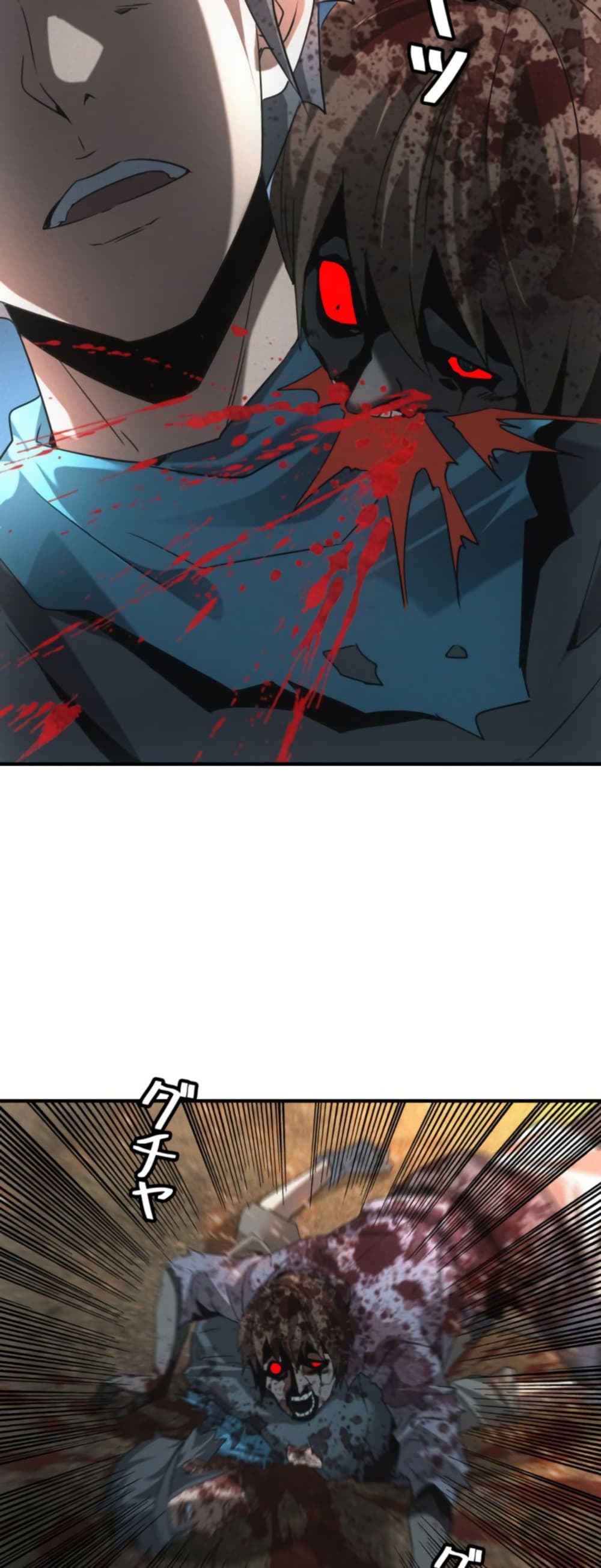 Irasshaimase Shuumatsu Sekai page 29
