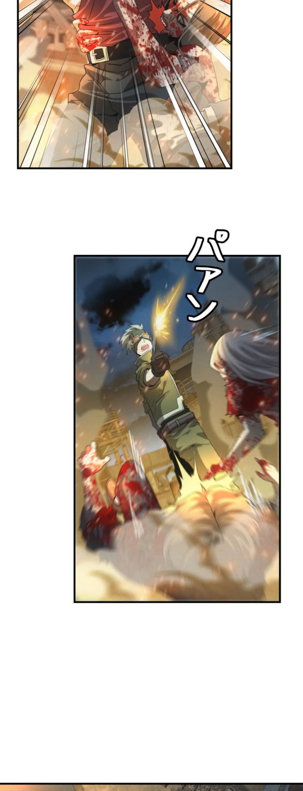 Irasshaimase Shuumatsu Sekai page 32