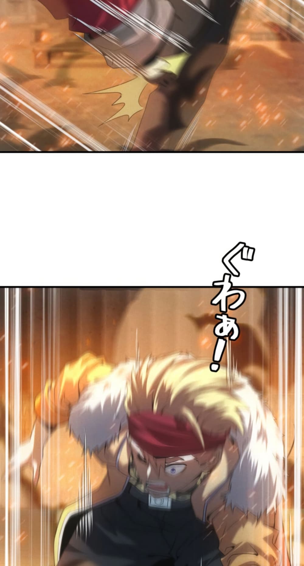 Irasshaimase Shuumatsu Sekai page 5