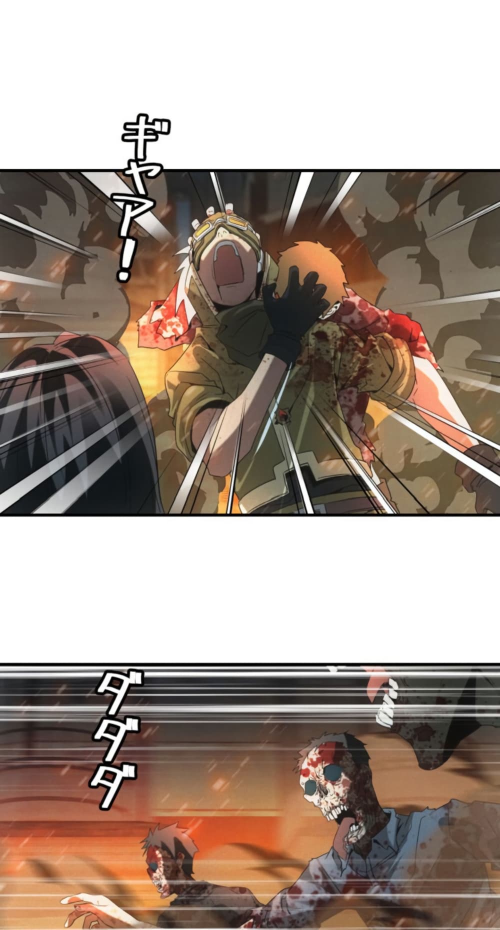 Irasshaimase Shuumatsu Sekai page 38