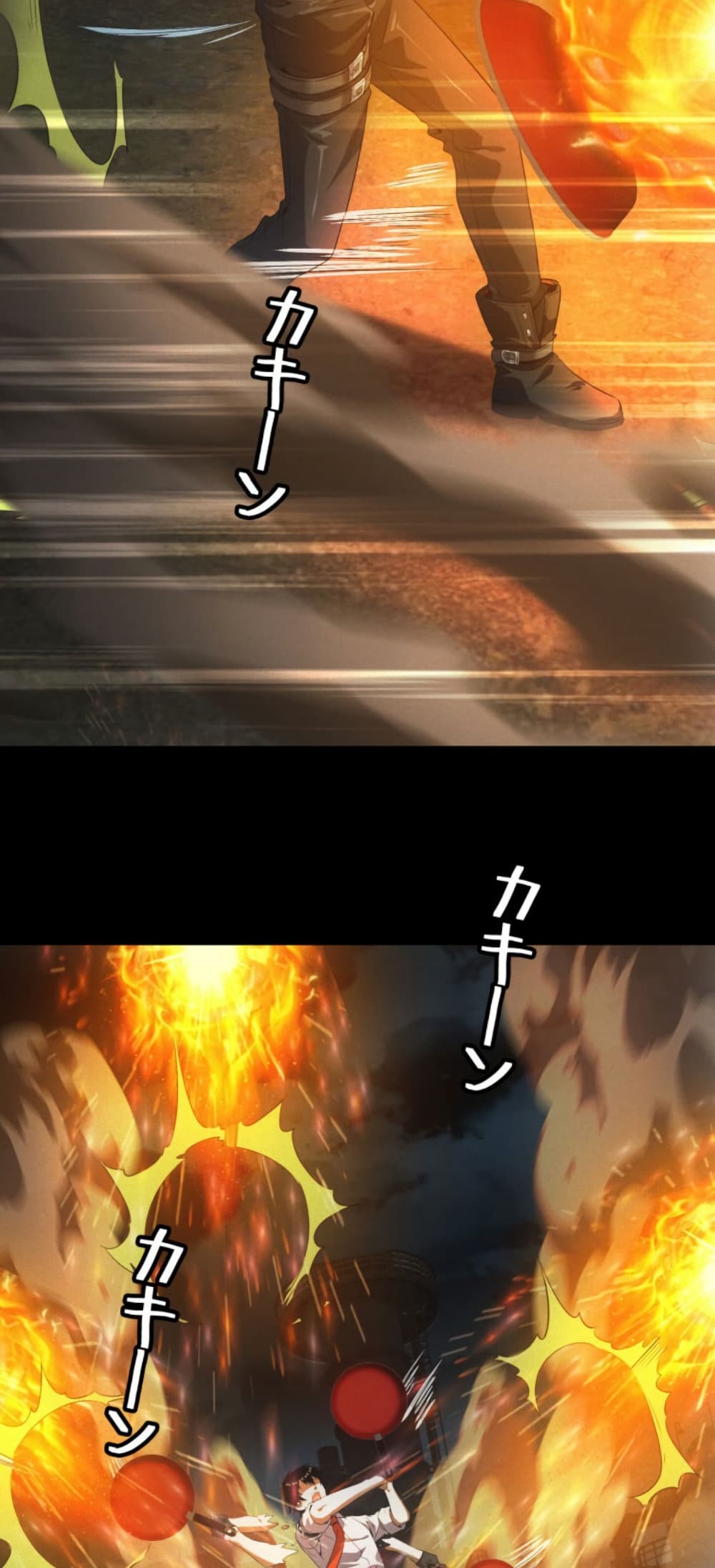 Irasshaimase Shuumatsu Sekai page 6