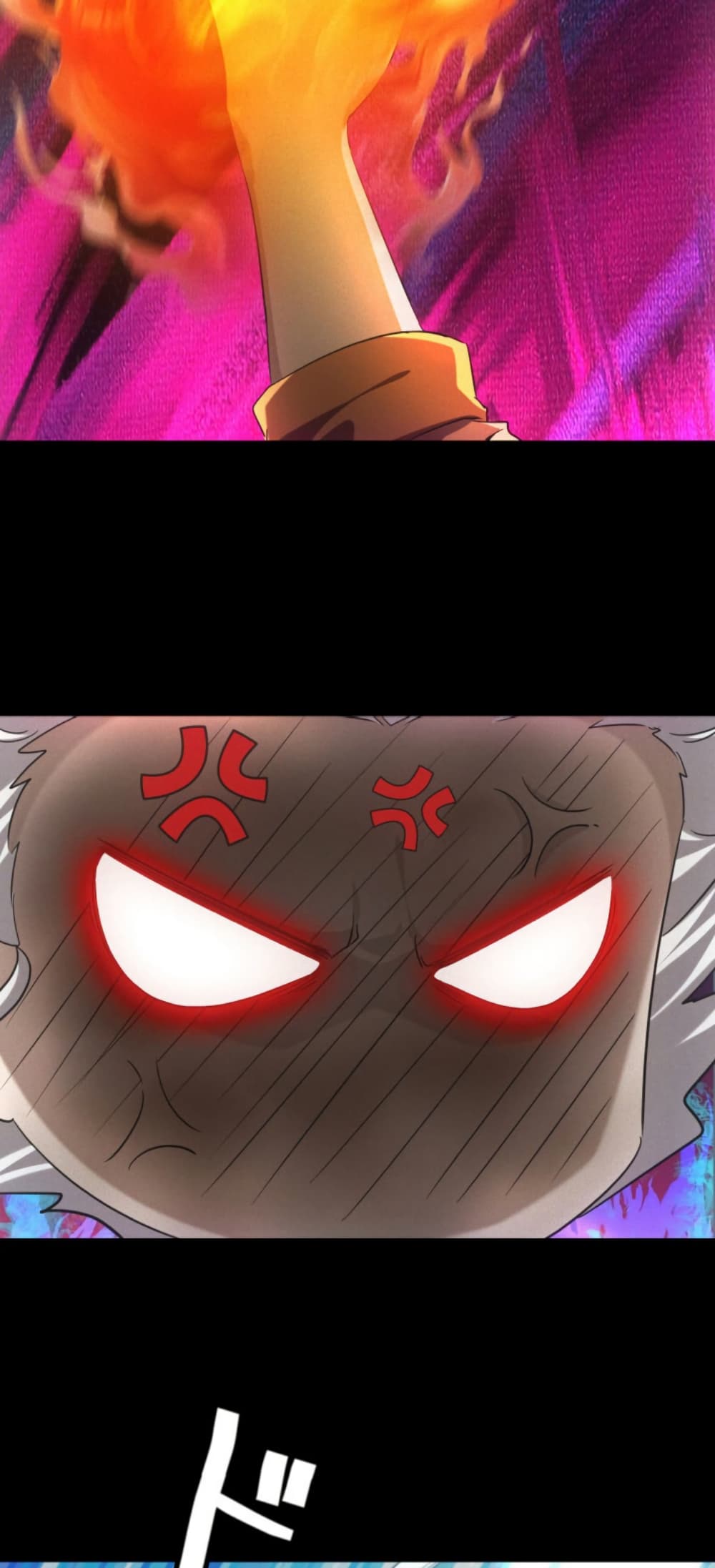 Irasshaimase Shuumatsu Sekai page 28
