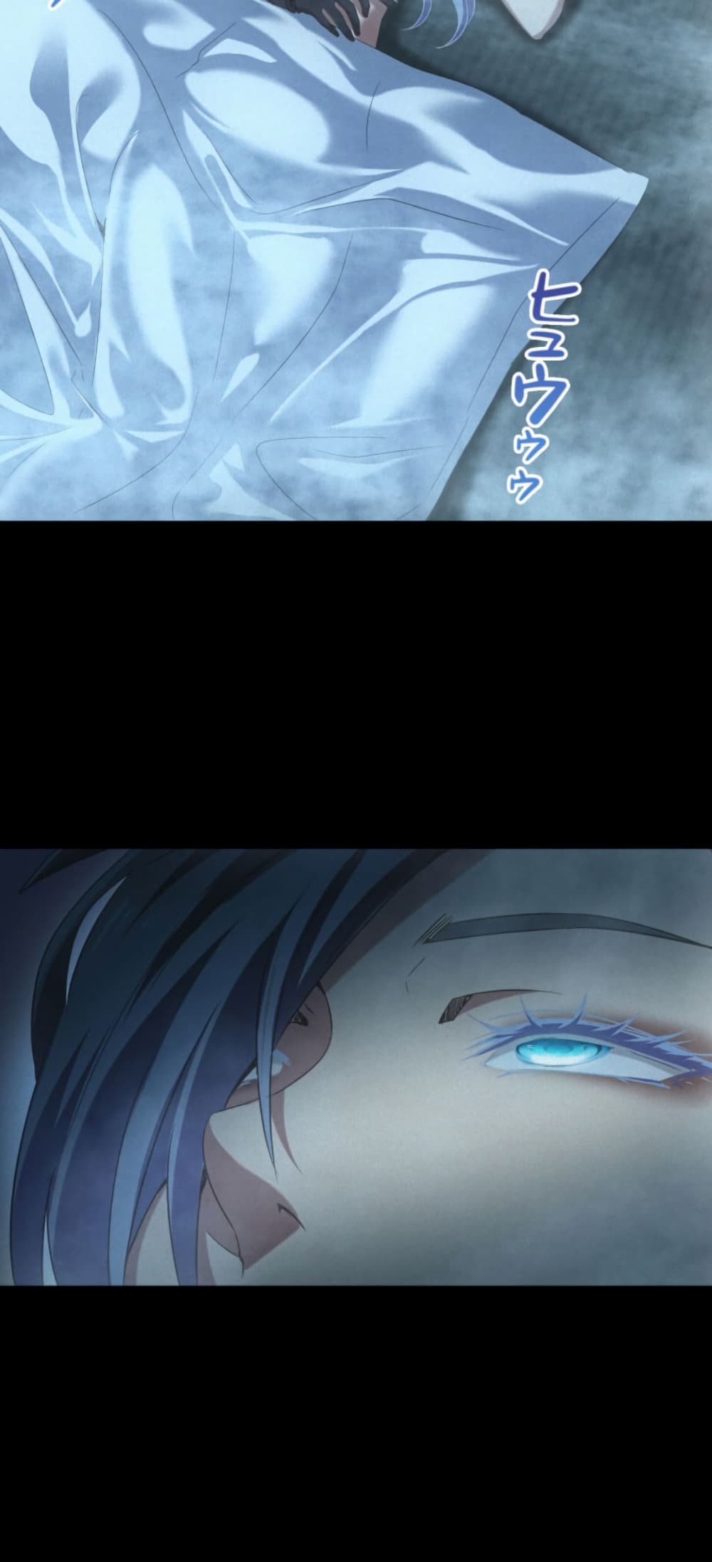 Irasshaimase Shuumatsu Sekai page 36
