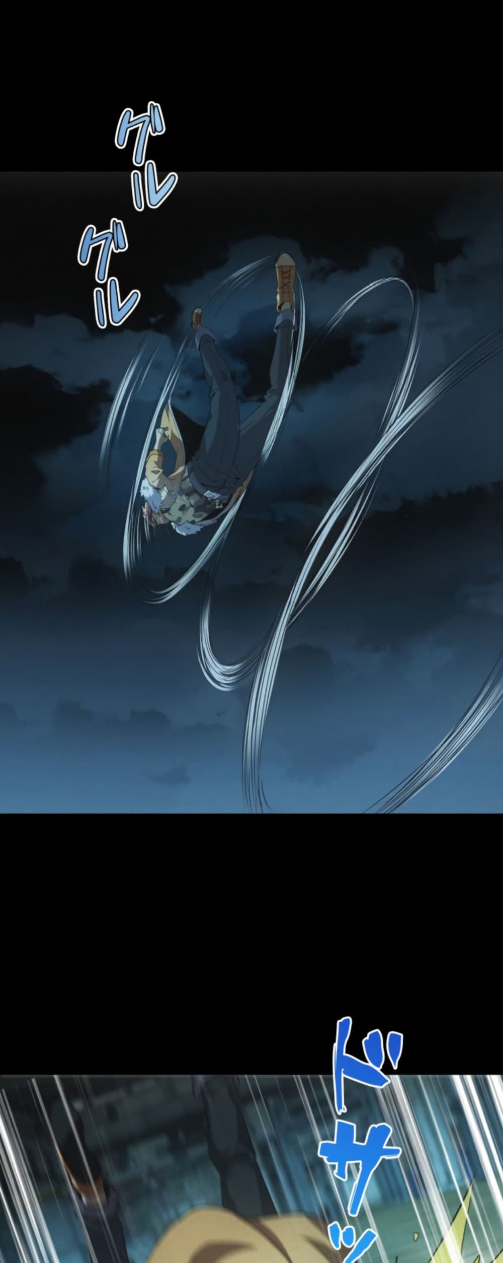 Irasshaimase Shuumatsu Sekai page 28