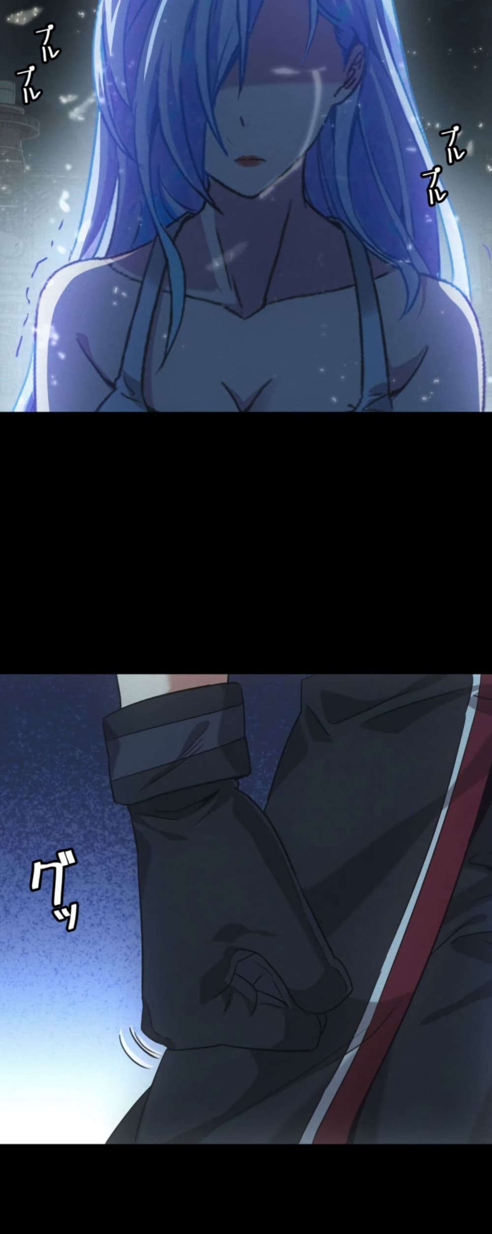 Irasshaimase Shuumatsu Sekai page 39