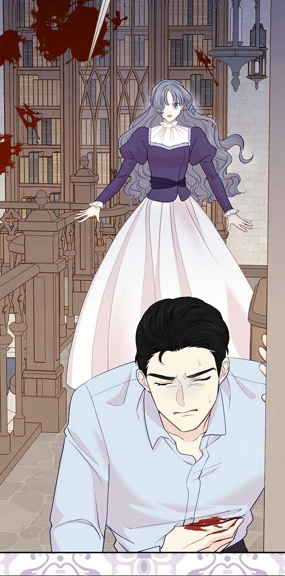 Iris - The Lady and Her Smartphone page 21