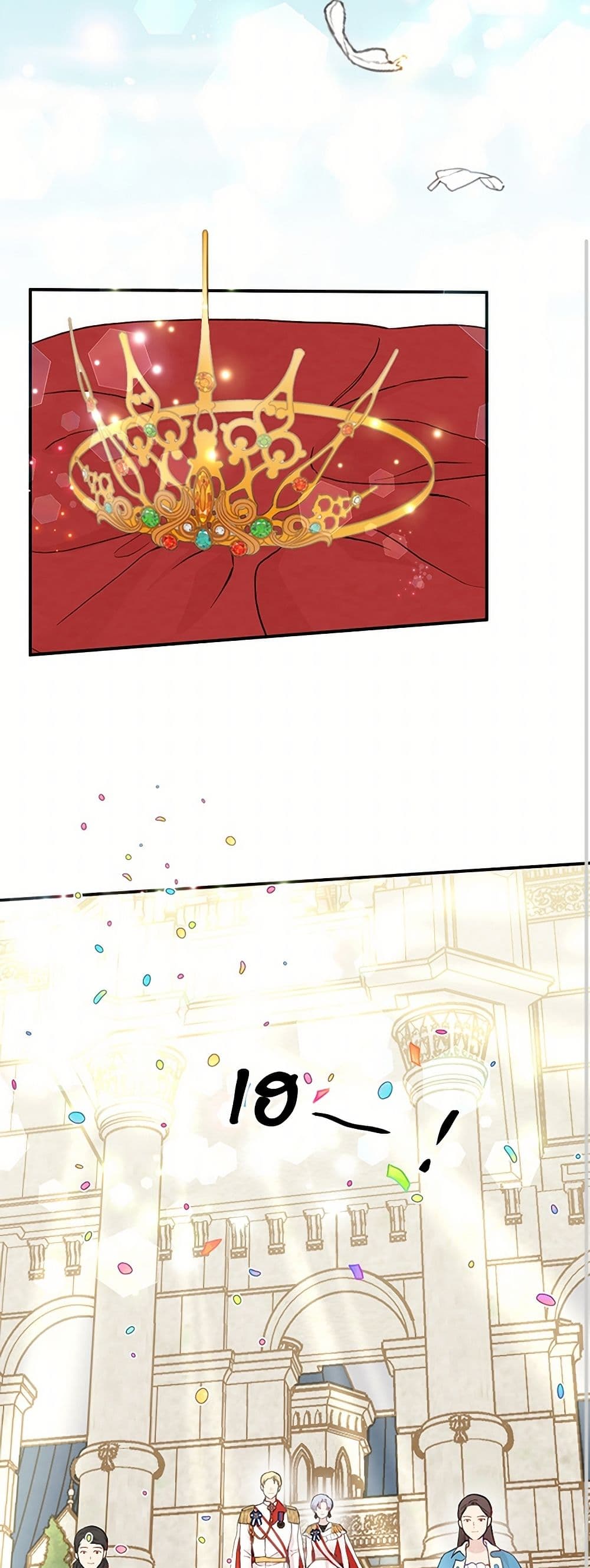 Iris - The Lady and Her Smartphone page 28