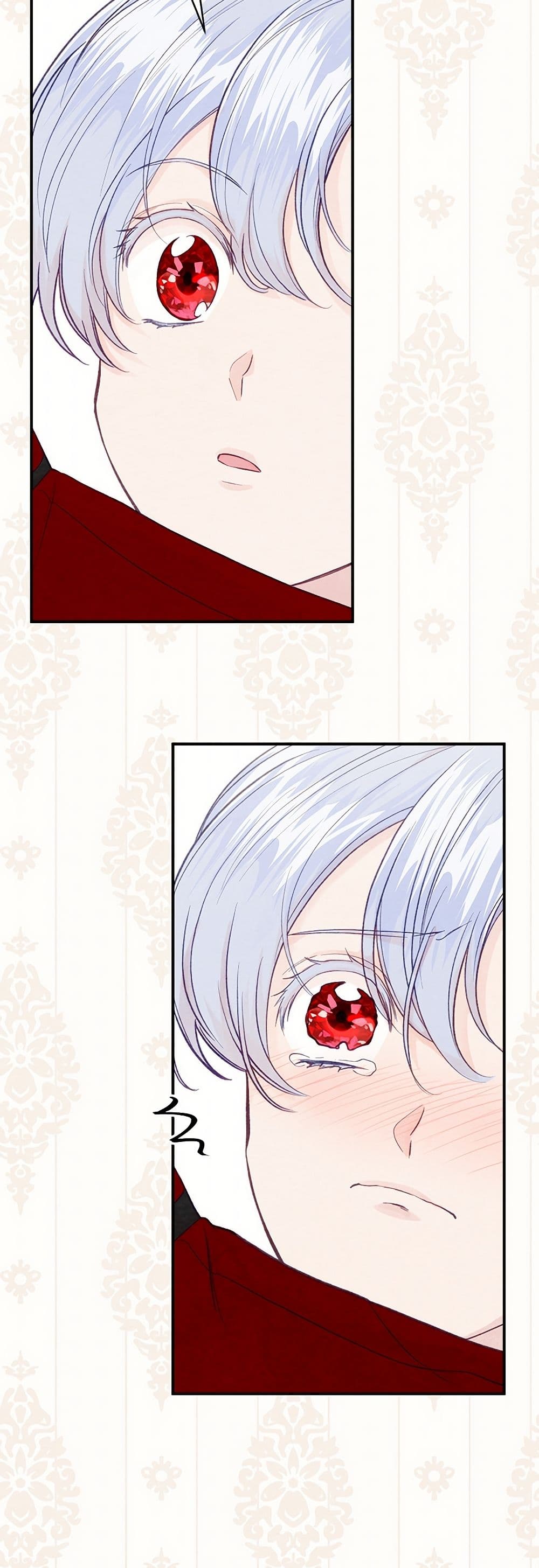 Iris - The Lady and Her Smartphone page 37