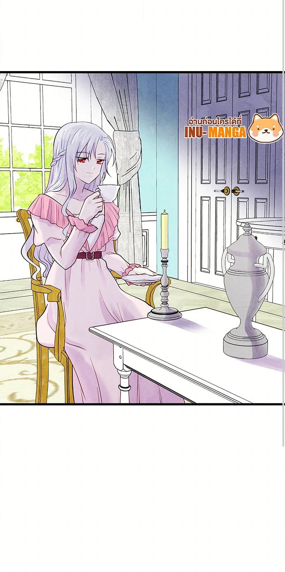 Iris - The Lady and Her Smartphone page 41