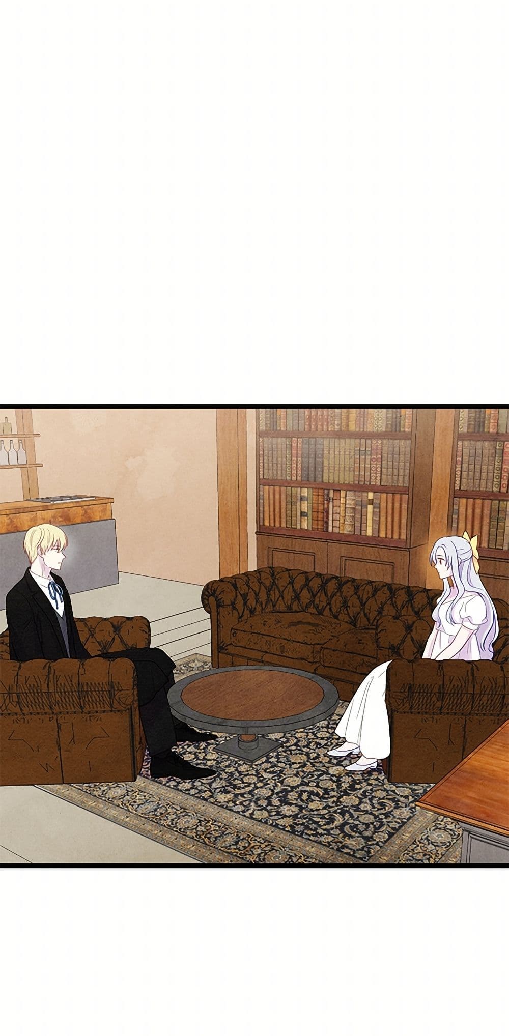 Iris - The Lady and Her Smartphone page 4