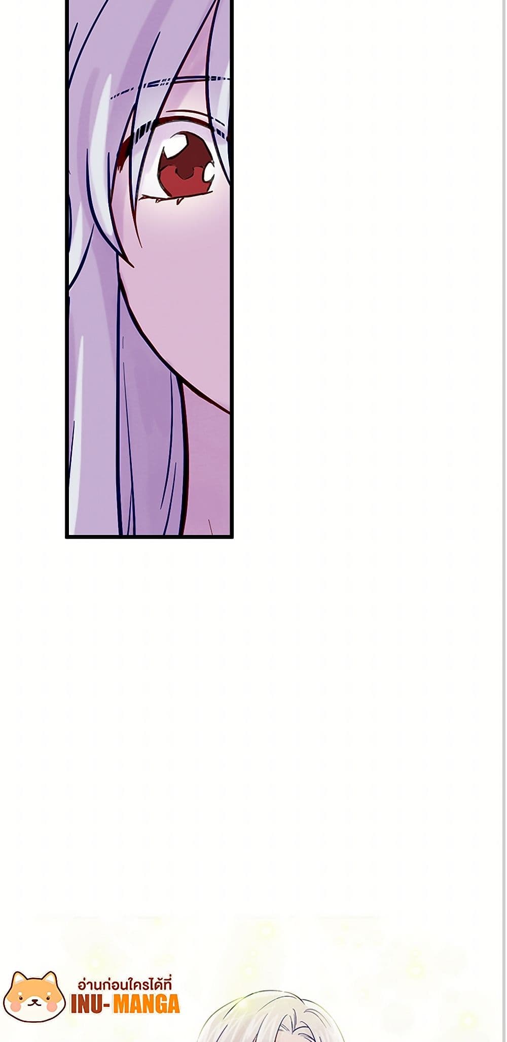 Iris - The Lady and Her Smartphone page 40
