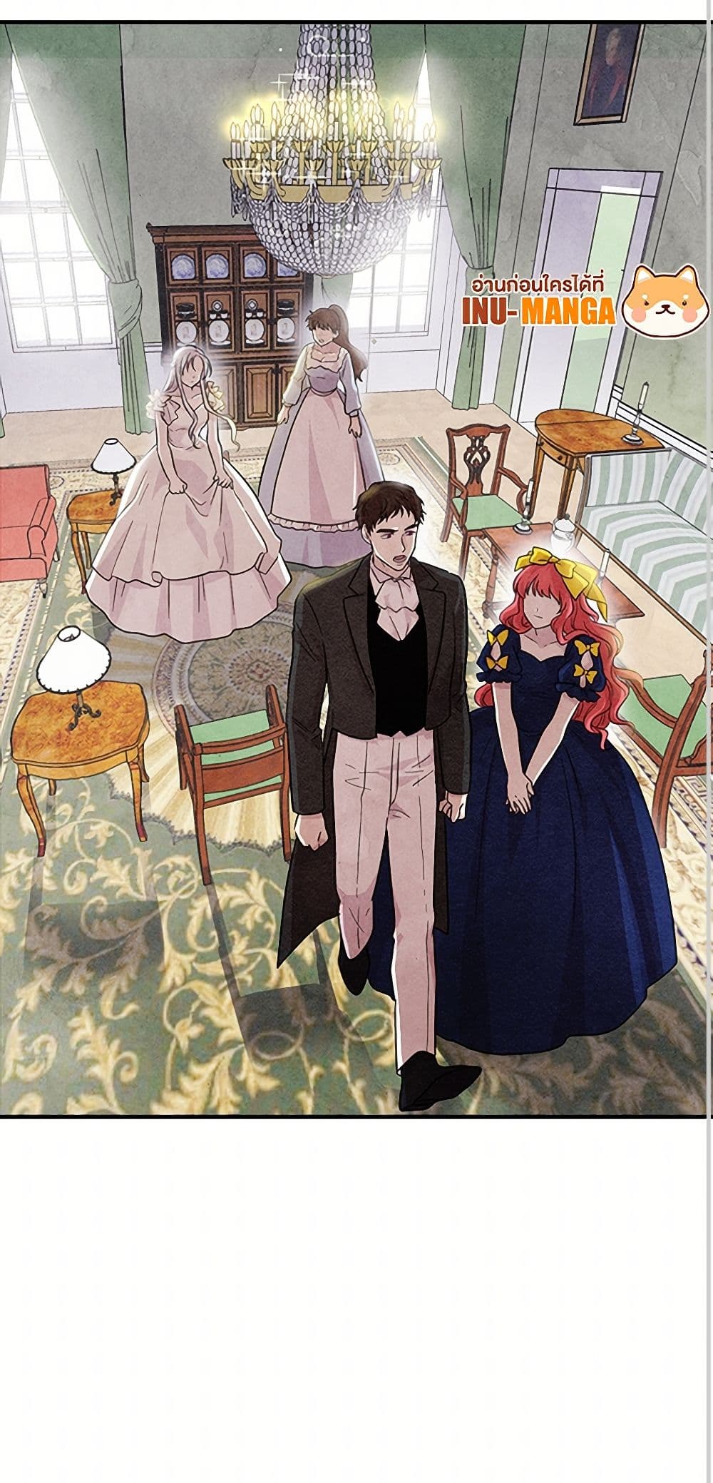 Iris - The Lady and Her Smartphone page 41