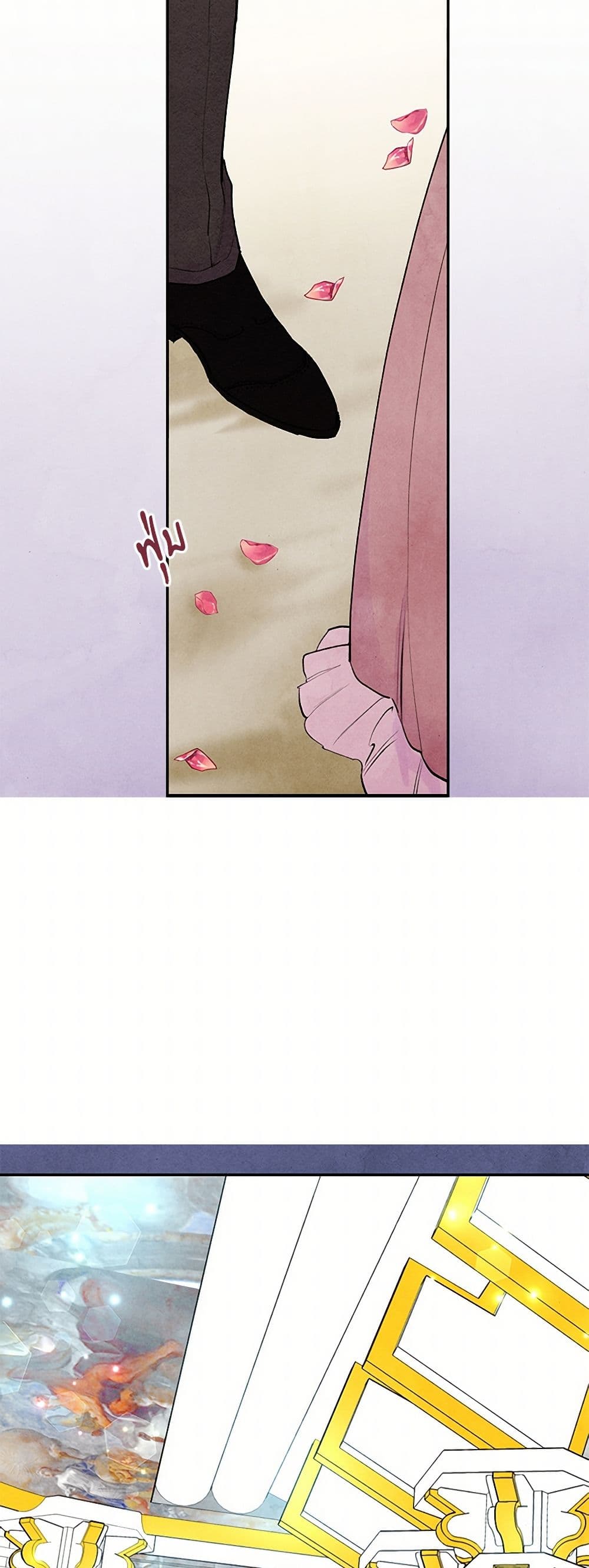 Iris - The Lady and Her Smartphone page 31