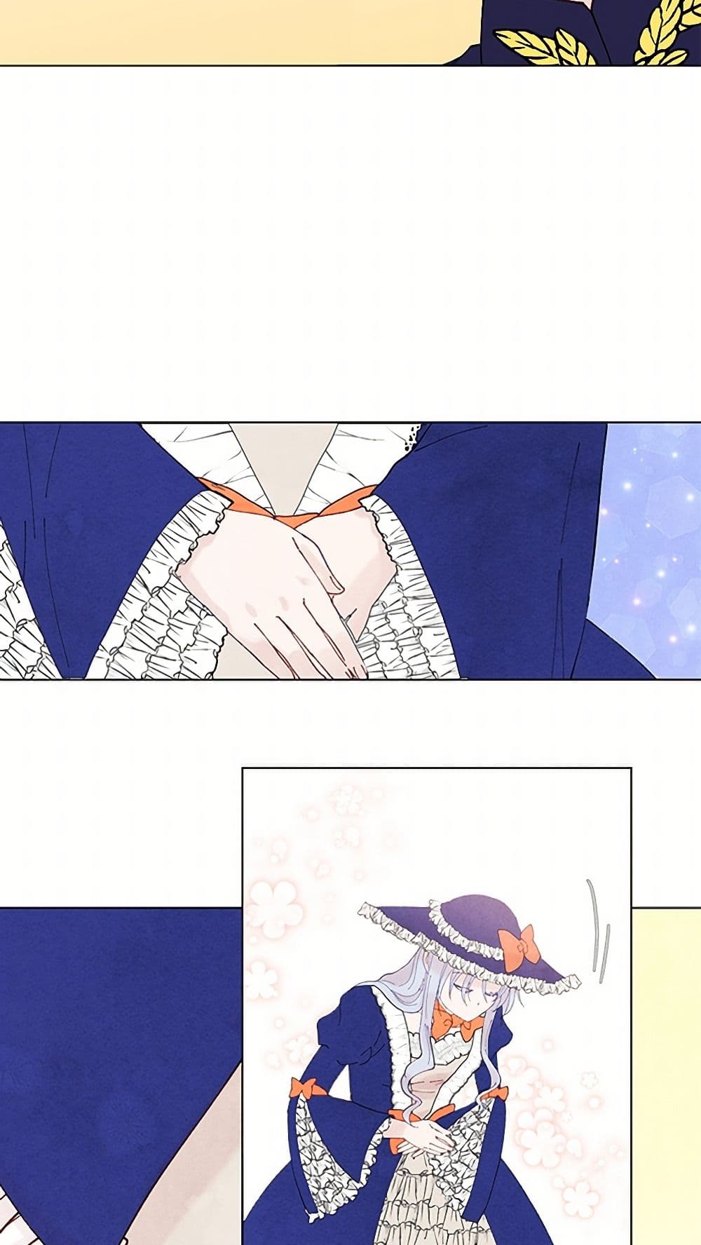Iris - The Lady and Her Smartphone page 44