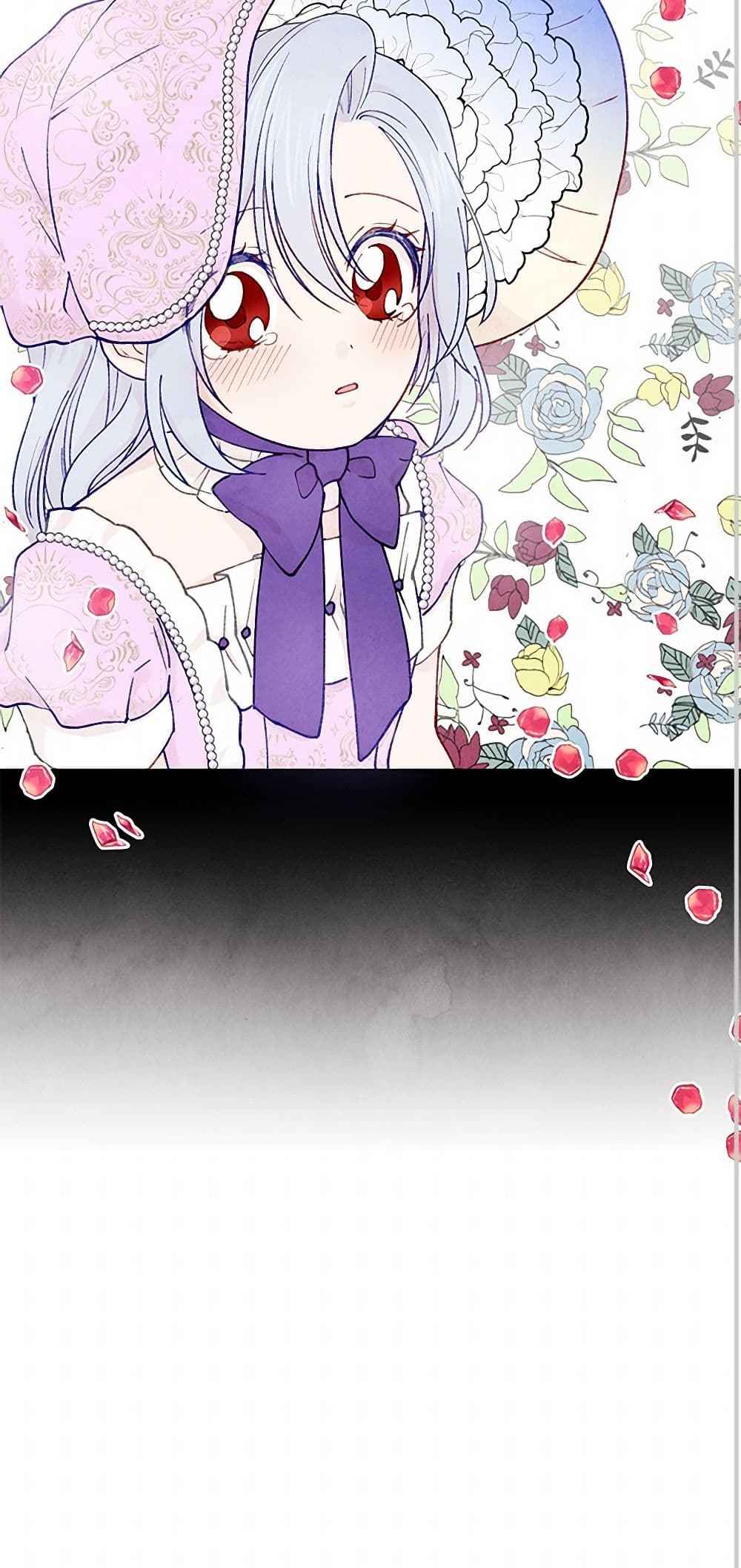 Iris - The Lady and Her Smartphone page 41