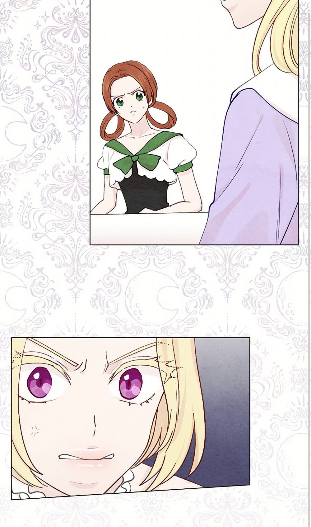 Iris - The Lady and Her Smartphone page 29